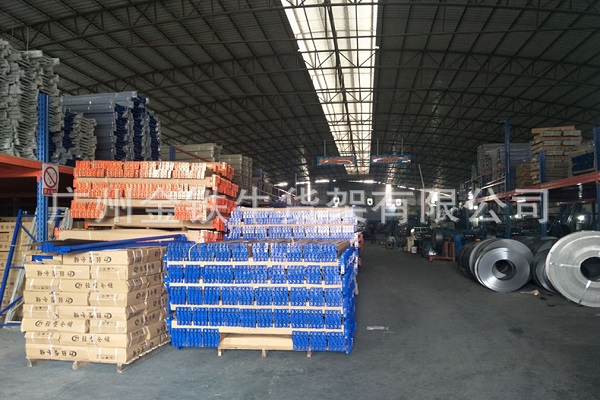 倉庫貨架設(shè)計(jì) 倉庫貨架設(shè)計(jì)