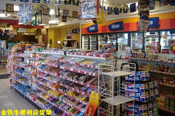 超市貨架 超市貨架