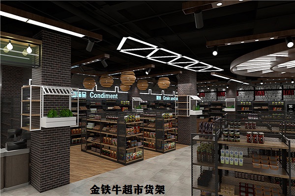 贛州超市貨架 贛州超市貨架