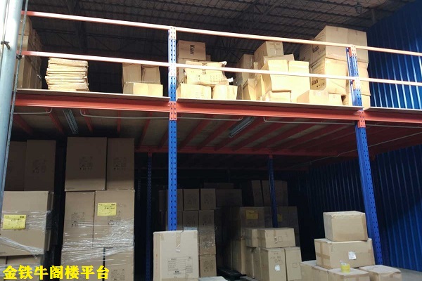 湖南閣樓平臺(tái)貨架 湖南閣樓平臺(tái)貨架