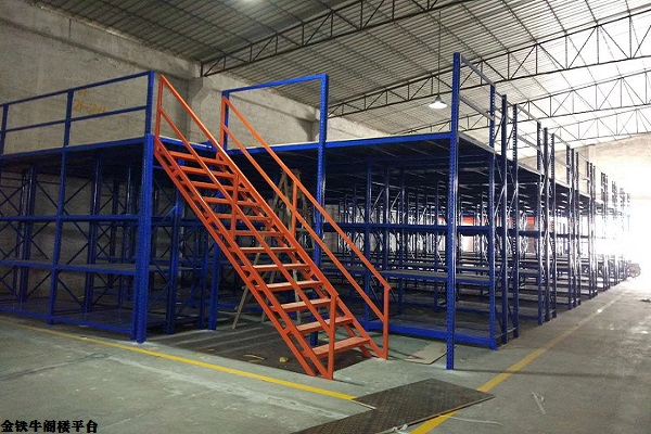 電商貨架 電商貨架