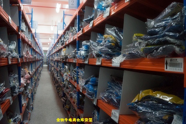 服裝電商貨架 服裝電商貨架